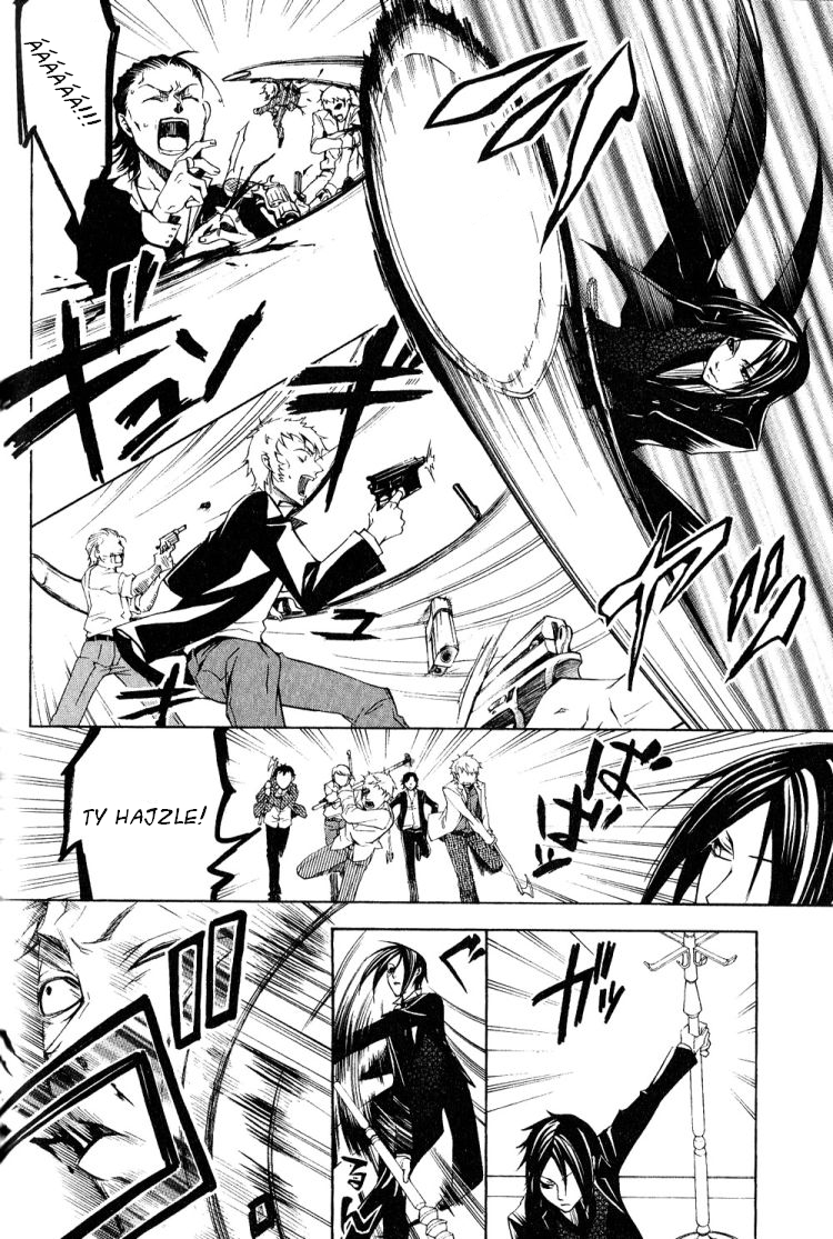 Kuroshitsuji v01 c04 - 08.jpg